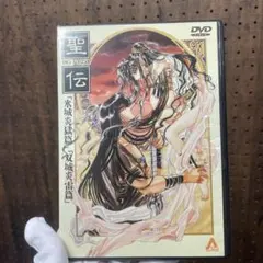 usako様 リクエスト 2点 まとめ商品