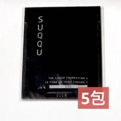2026年最新】suqqu ザリクイドファンデーション 220の人気アイテム