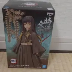 鬼滅の刃　絆ノ装　時透無一郎