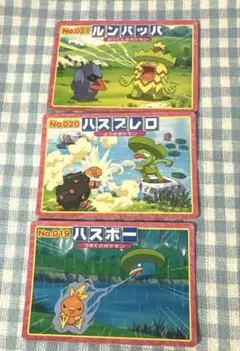 ポケモン トップサン ハスボー ハスブレロ ルンパッパのサムネイル
