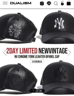 2026年最新】newvintage chrome york puの人気アイテム - メルカリ