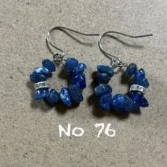 76