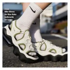 NIKE AIRMAX KOKO SANDAL