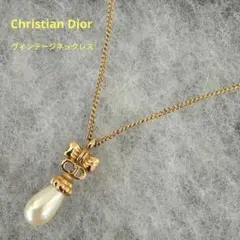 Christian Dior　ドロップパールロゴネックレス　　中古品