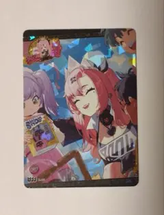 2026年最新】CRめぞん一刻の人気アイテム - メルカリ