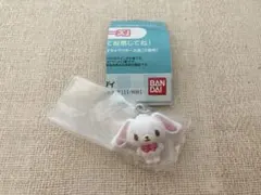 サンリオ めじるしアクセサリー しろうさ