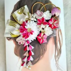 つまみ細工髪飾り（2506）成人式、卒業式、結婚式、七五三