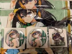 Item thumbnail for item 12c91bb3-be1b-4cac-907a-713729403094