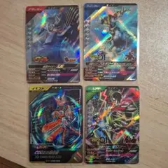 Item thumbnail for item a51f0188-c420-4706-9608-b87f6fcc003e