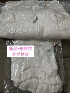 【新品•未開封•タグ付き】ジェラートピケ ルームウェア　上下セット