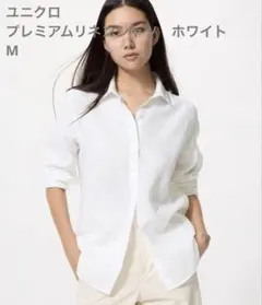 UNIQLO プレミアムリネンシャツ ホワイト　長袖のサムネイル