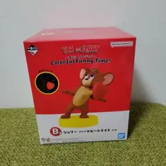 トムとジェリー 一番くじ B賞 ハートビートライト