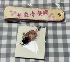 【匿名配送】鬼滅の刃 丸井百貨店 カップホルダー 甘露寺蜜璃