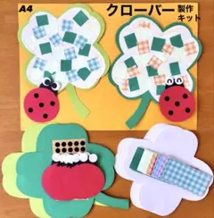 Item thumbnail for item 2cb280e4-fb9d-4130-b556-dcd49fb1b570