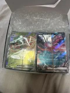 ポケモンカード まとめ売り 約200枚 RR入り ノーマル 大量 ムニキスゼロ