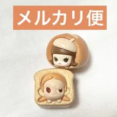 日本未発売 POPMART popbean Baked Bread まとめ売り