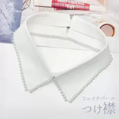 Item thumbnail for item 8aa642e0-59e3-4994-b618-34352b1ba08f