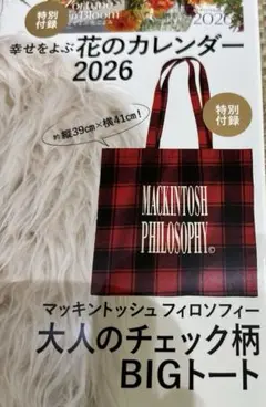LEE1・2月号付録　マッキントッシュ フィロソフィー 大人のチェック柄トート