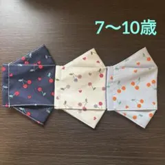 Item thumbnail for item 7fe9a756-b507-467a-a02a-c5e7b4622fee