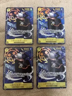 トラファルガー・ロー SEC パラレル OP10-119