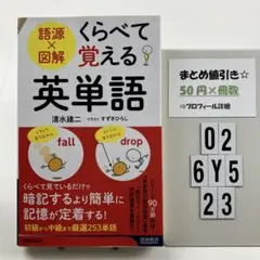 rierie様 リクエスト 4点 まとめ商品