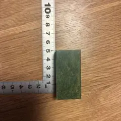 Item thumbnail for item 38a6d776-c3b5-4df6-a011-7fb5691fae9b