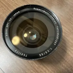2026年最新】Pentax 67 55mm f3.5の人気アイテム - メルカリ