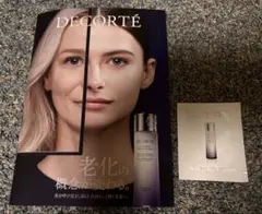 DECORTÉ ユースパワーエッセンスローションのサムネイル
