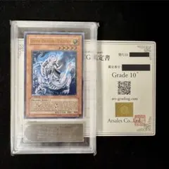 2026年最新】ars 遊戯王の人気アイテム - メルカリ