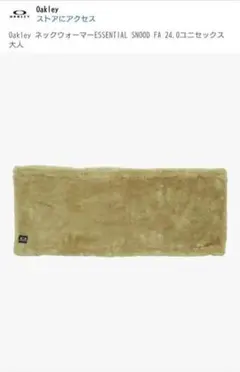 Item thumbnail for item d8da15b0-09fe-4ce9-b680-e736697b9d01