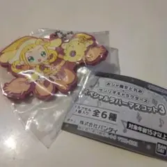 おジャ魔女どれみ　サンリオキャラクターズ　スペシャルラバーマスコット3