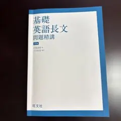 Item thumbnail for item 464054f0-933f-4fc8-b059-b8eafbce8b2d