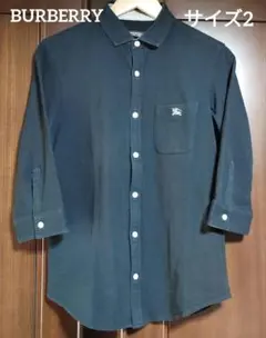 【値下げ不可・レア】BURBERRY 七分袖 シャツ【サイズ2・ブラック】