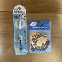 ディズニー文具