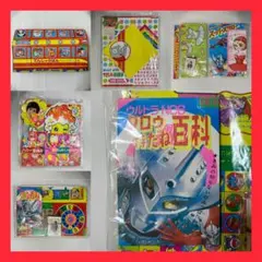 未使用雑誌付録5点セット めばえ 幼稚園 なかよし 小学一年生 小学三年生