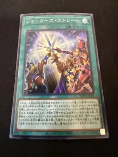 Item thumbnail for item cfc1a90a-f0d8-41d1-a429-e66be4f20fb1