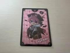 すとぷり さとみくん カード