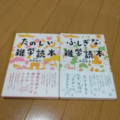 Item thumbnail for item c3db3916-ef06-46a5-b417-2e7bda89fd86