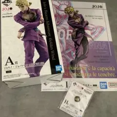 ジョジョの奇妙な冒険　ジョルノジョバァーナ　一番くじ　フィギュア　パッショーネ