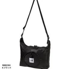 新品未使用 THE NORTH FACEライトボールキャニスターS ブラックのサムネイル