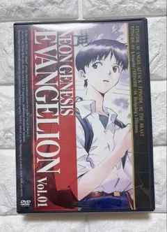 新世紀エヴァンゲリオン vol.01 DVD 【中古】