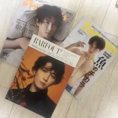 anan・BARFOUT!・tarzan SnowMan渡辺翔太