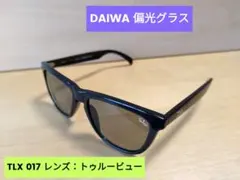 2026年最新】ダイワ tlx017の人気アイテム - メルカリ