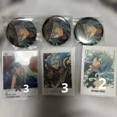 日々樹渉　まとめ売り