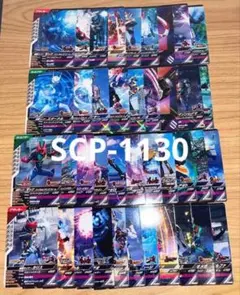 ガンバレジェンズ CX05弾 ノーマルレアコンプ 40種③