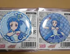 キミとアイドルプリキュア キュアウインク 缶バッジセット