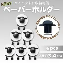 Item thumbnail for item cd36e309-022f-4366-8a5a-7773bdf65e3f