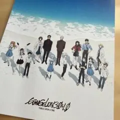 2026年最新】セガ エヴァンゲリオン ポスターの人気アイテム - メルカリ