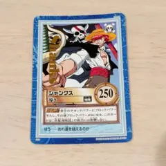 旧裏ワンピース カードダス シャンクス S22 - メルカリ
