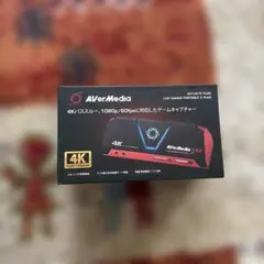 avermedia 2plus avt-c878 plus